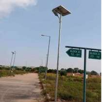 10 Watt Solar Powered ISI Certified White LED Street Light